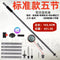 Folding Multifunctional Hiking Poles Outdoor Hiking Camping Ultralight Tactical Set Telescopic Hiking Poles